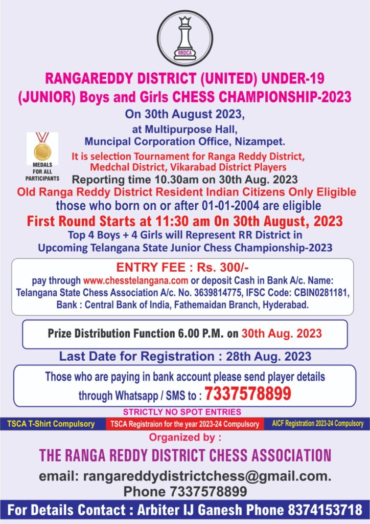 Events - Telangana State Chess Association L